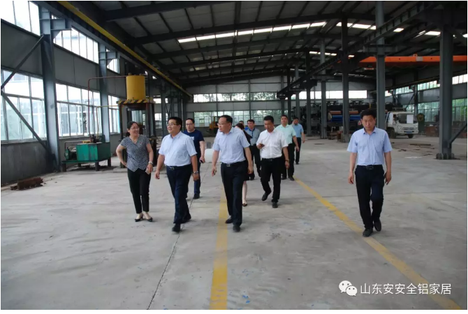 【喜讯】安安全铝家居山东基地项目签约仪式顺利举行,山东一建成为创新发展全铝家居的核心动力!