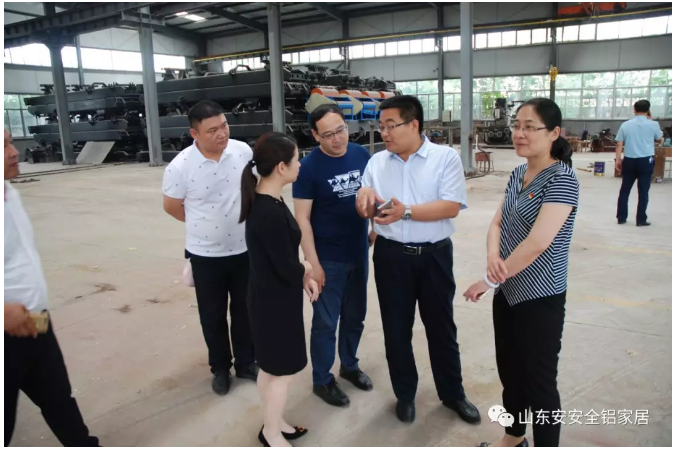 【喜讯】安安全铝家居山东基地项目签约仪式顺利举行,山东一建成为创新发展全铝家居的核心动力!