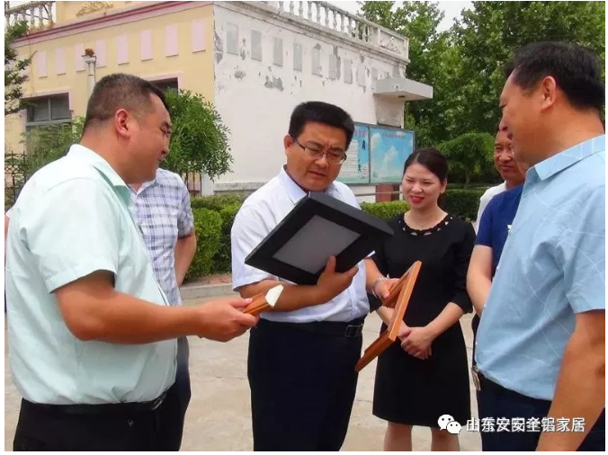 【喜讯】安安全铝家居山东基地项目签约仪式顺利举行,山东一建成为创新发展全铝家居的核心动力!